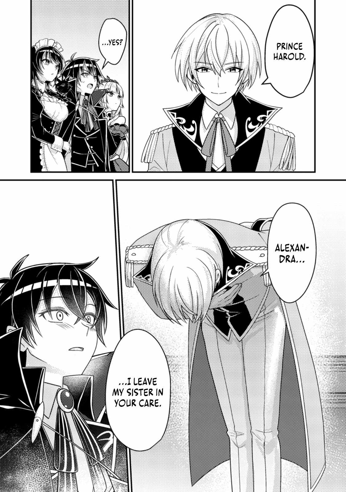 The Incompetent Villainous Prince Wants to Survive ~I Was Reincarnated Into a Romance RPG as a Mob Villain, but I Will Ignore the Original Work and Aim to Become the Strongest~ Chapter 9 - Page 16