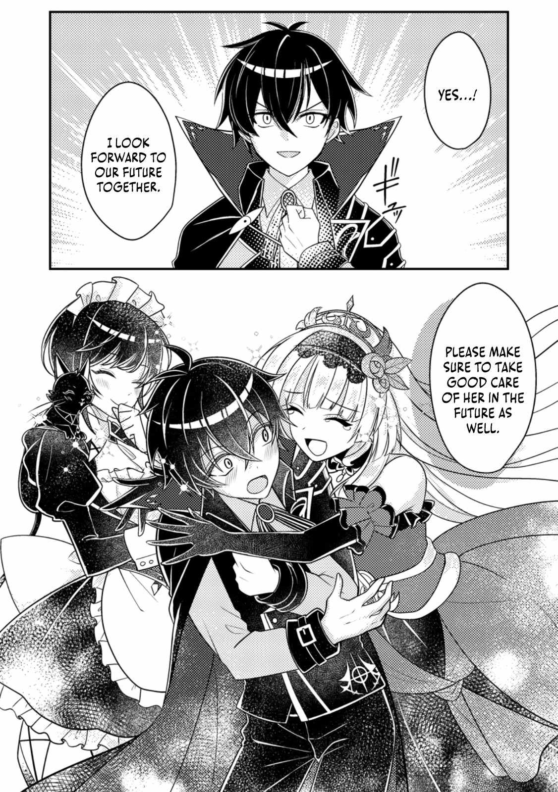 The Incompetent Villainous Prince Wants to Survive ~I Was Reincarnated Into a Romance RPG as a Mob Villain, but I Will Ignore the Original Work and Aim to Become the Strongest~ Chapter 9 - Page 17