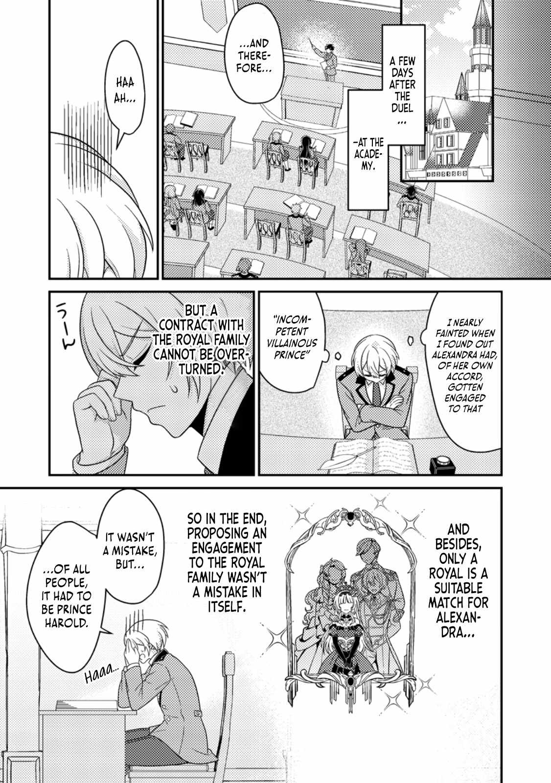 The Incompetent Villainous Prince Wants to Survive ~I Was Reincarnated Into a Romance RPG as a Mob Villain, but I Will Ignore the Original Work and Aim to Become the Strongest~ Chapter 9 - Page 18