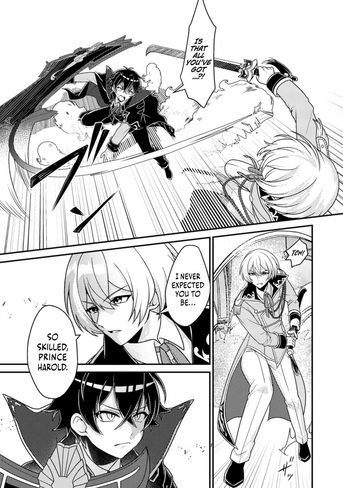 The Incompetent Villainous Prince Wants to Survive ~I Was Reincarnated Into a Romance RPG as a Mob Villain, but I Will Ignore the Original Work and Aim to Become the Strongest~ Chapter 9 - Page 3