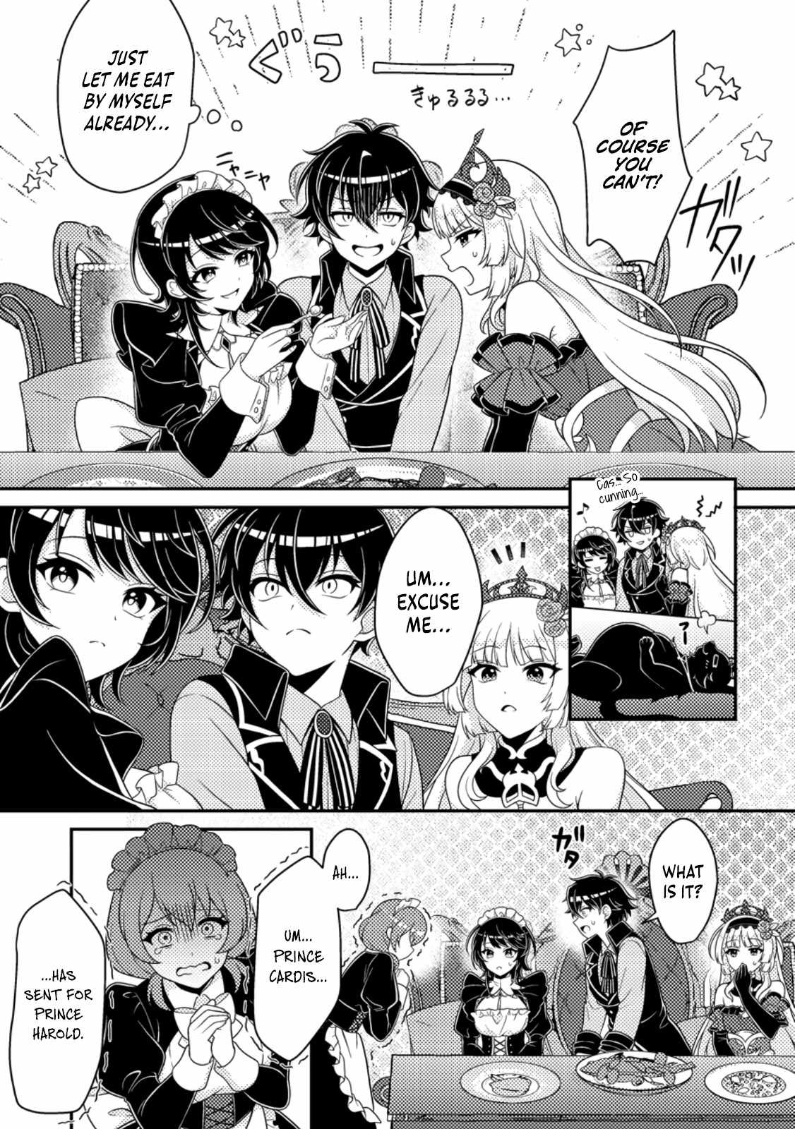 The Incompetent Villainous Prince Wants to Survive ~I Was Reincarnated Into a Romance RPG as a Mob Villain, but I Will Ignore the Original Work and Aim to Become the Strongest~ Chapter 9 - Page 22