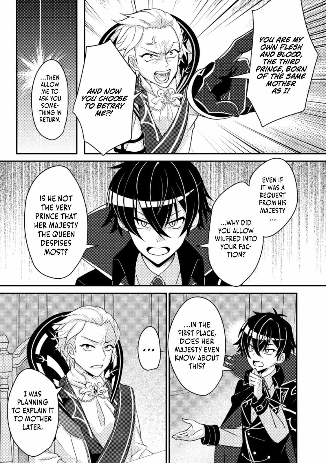 The Incompetent Villainous Prince Wants to Survive ~I Was Reincarnated Into a Romance RPG as a Mob Villain, but I Will Ignore the Original Work and Aim to Become the Strongest~ Chapter 9 - Page 26