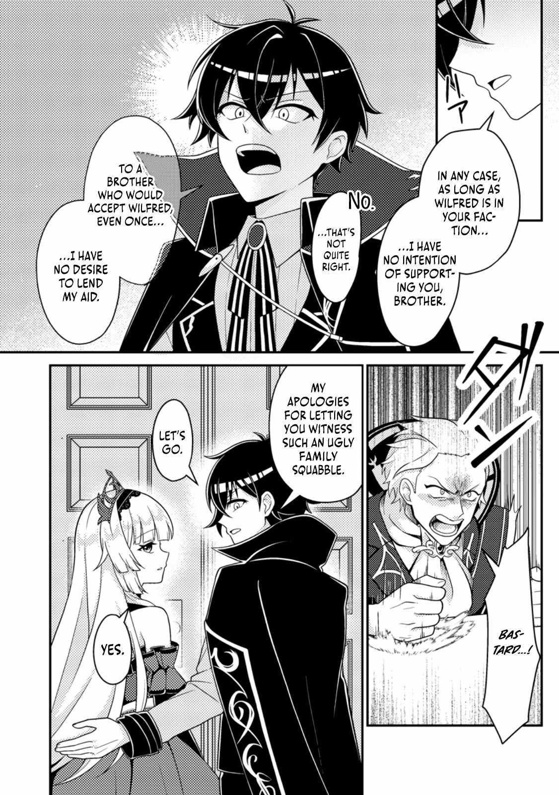 The Incompetent Villainous Prince Wants to Survive ~I Was Reincarnated Into a Romance RPG as a Mob Villain, but I Will Ignore the Original Work and Aim to Become the Strongest~ Chapter 9 - Page 27