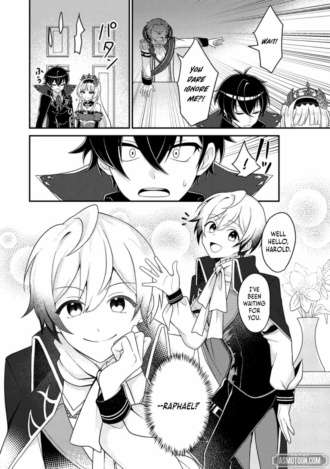 The Incompetent Villainous Prince Wants to Survive ~I Was Reincarnated Into a Romance RPG as a Mob Villain, but I Will Ignore the Original Work and Aim to Become the Strongest~ Chapter 9 - Page 28
