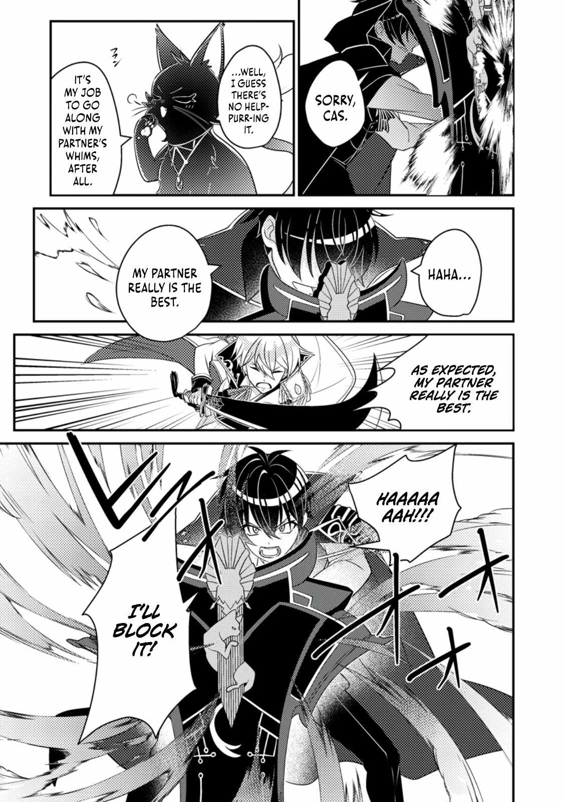 The Incompetent Villainous Prince Wants to Survive ~I Was Reincarnated Into a Romance RPG as a Mob Villain, but I Will Ignore the Original Work and Aim to Become the Strongest~ Chapter 9 - Page 8