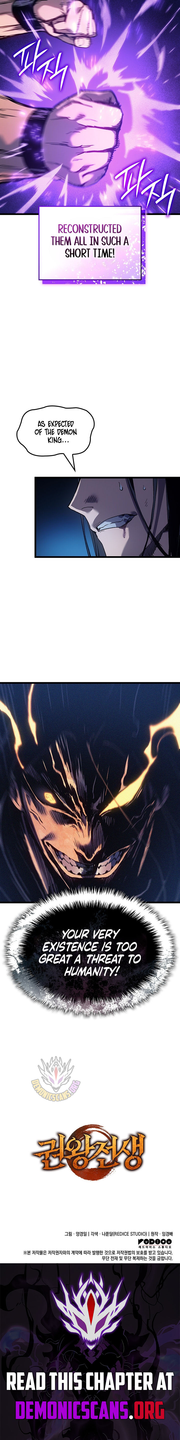 The Indomitable Martial King Chapter 103 - Page 15