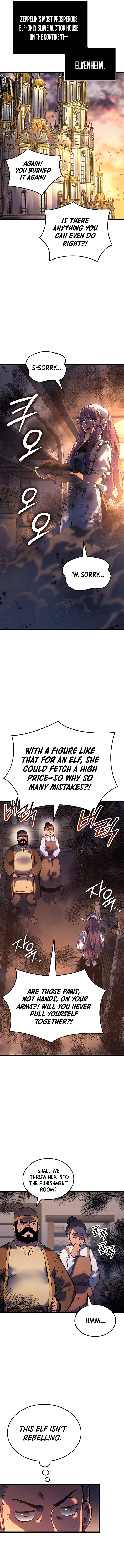 The Indomitable Martial King Chapter 92 - Page 5