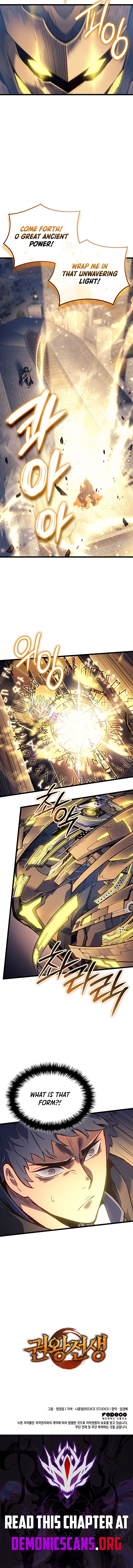 The Indomitable Martial King Chapter 99 - Page 15
