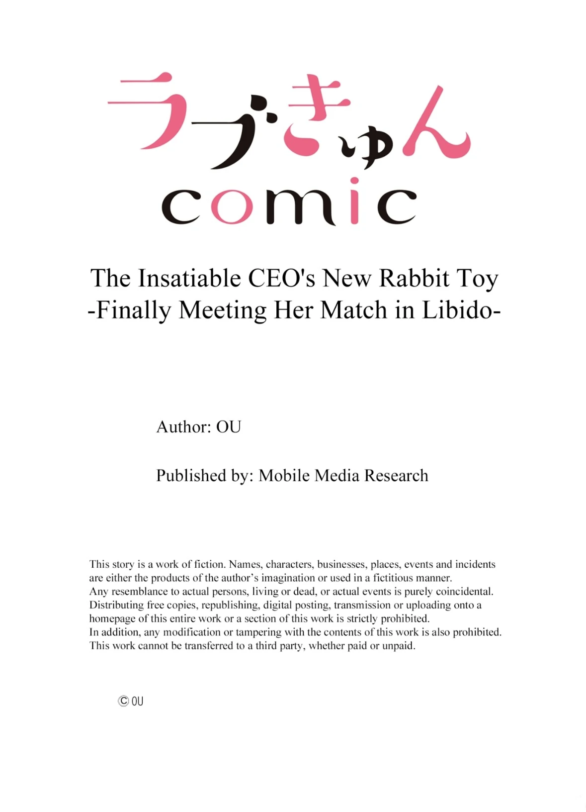 The Insatiable CEO’s New Rabbit Toy -Finally Meeting Her Match in Libido Chapter 1 - Page 10