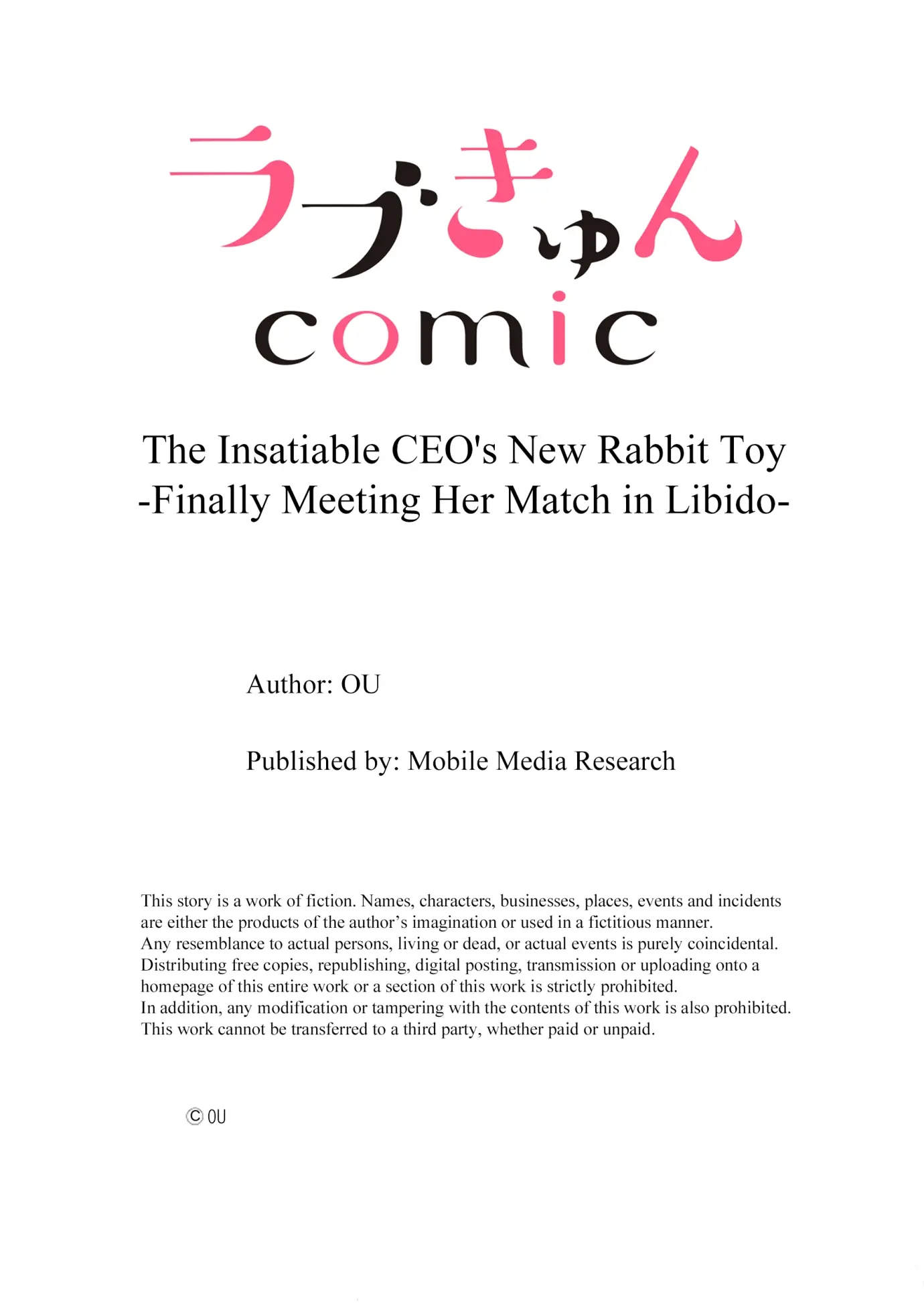 The Insatiable CEO’s New Rabbit Toy -Finally Meeting Her Match in Libido Chapter 6 - Page 10