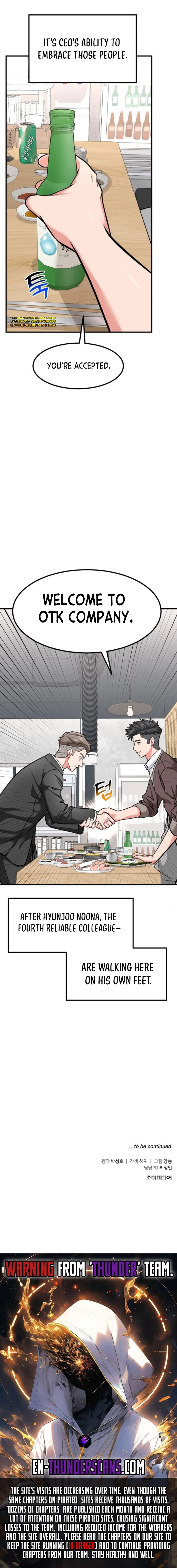 The Investor Who Sees the Future Chapter 18 - Page 17