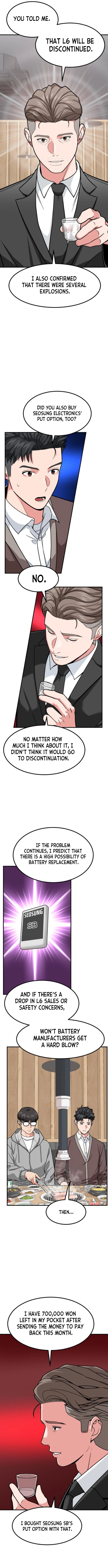 The Investor Who Sees the Future Chapter 18 - Page 5