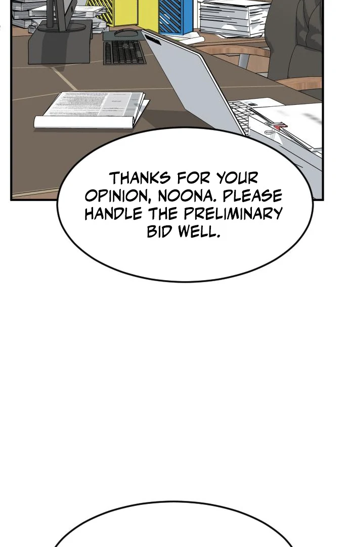 The Investor Who Sees the Future Chapter 63 - Page 104