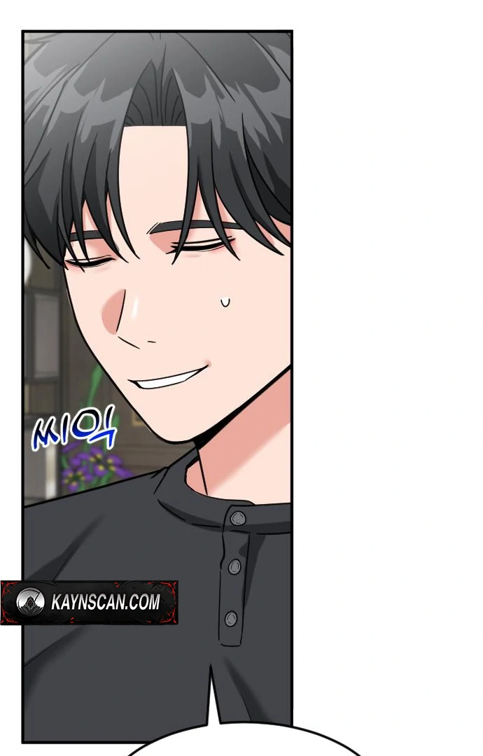 The Investor Who Sees the Future Chapter 63 - Page 146