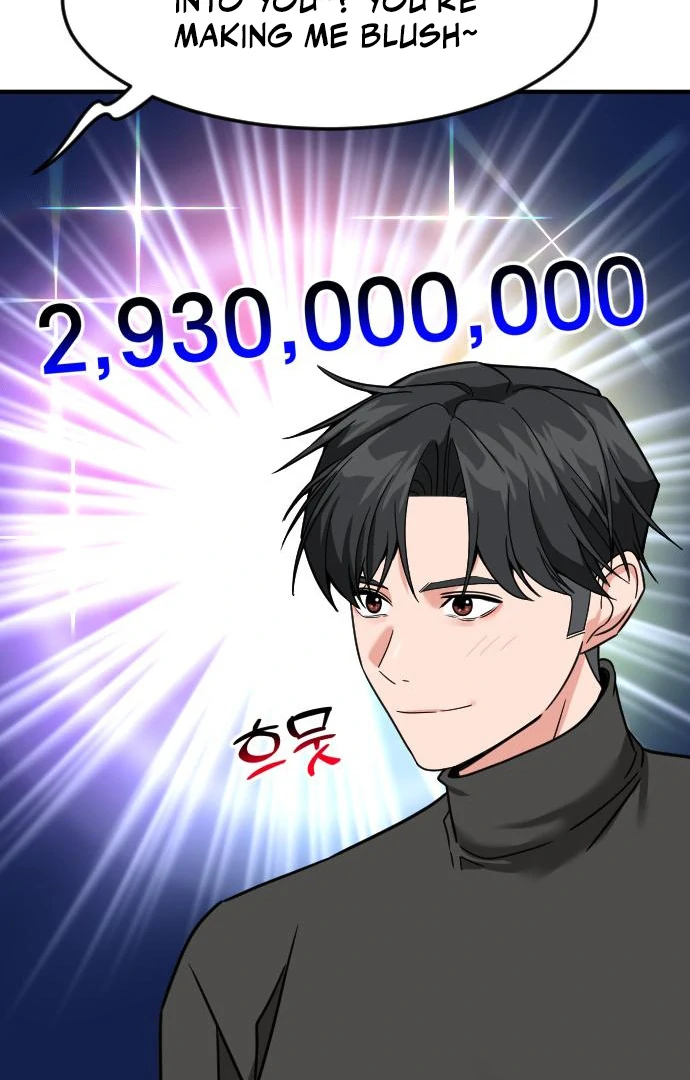 The Investor Who Sees the Future Chapter 63 - Page 20