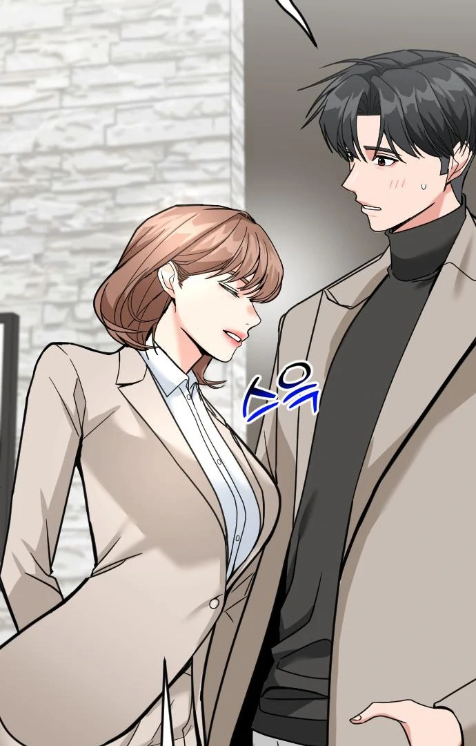 The Investor Who Sees the Future Chapter 63 - Page 75