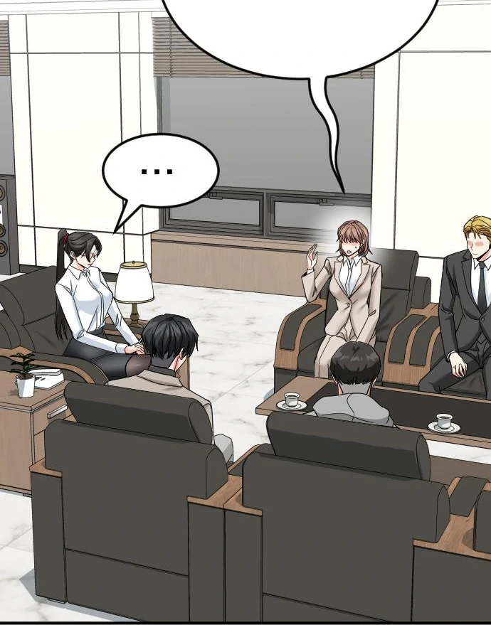 The Investor Who Sees the Future Chapter 63 - Page 87