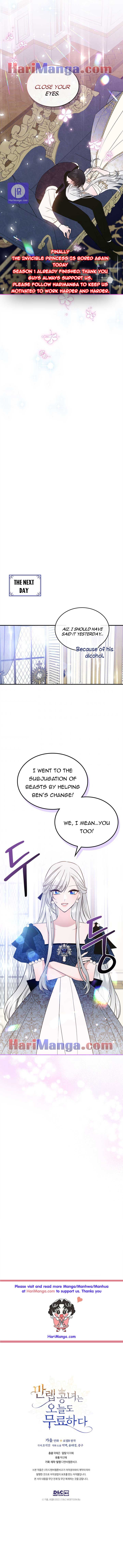The Invicible Princess Is Bored Again Today Chapter 34 - Page 8