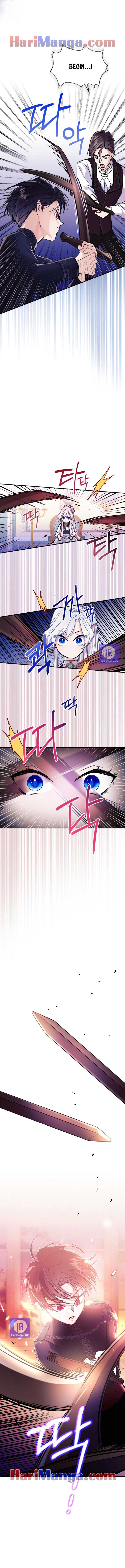 The Invicible Princess Is Bored Again Today Chapter 5 - Page 7