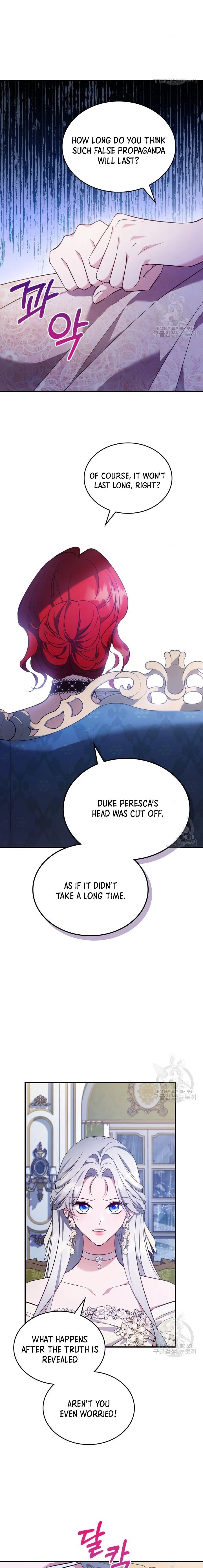 The Invicible Princess Is Bored Again Today Chapter 58 - Page 8