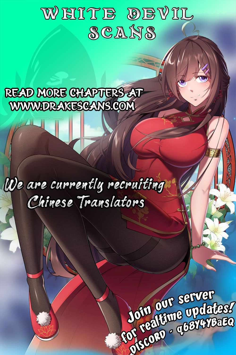 The Invincible Ancestor in Modern World Chapter 2 - Page 28