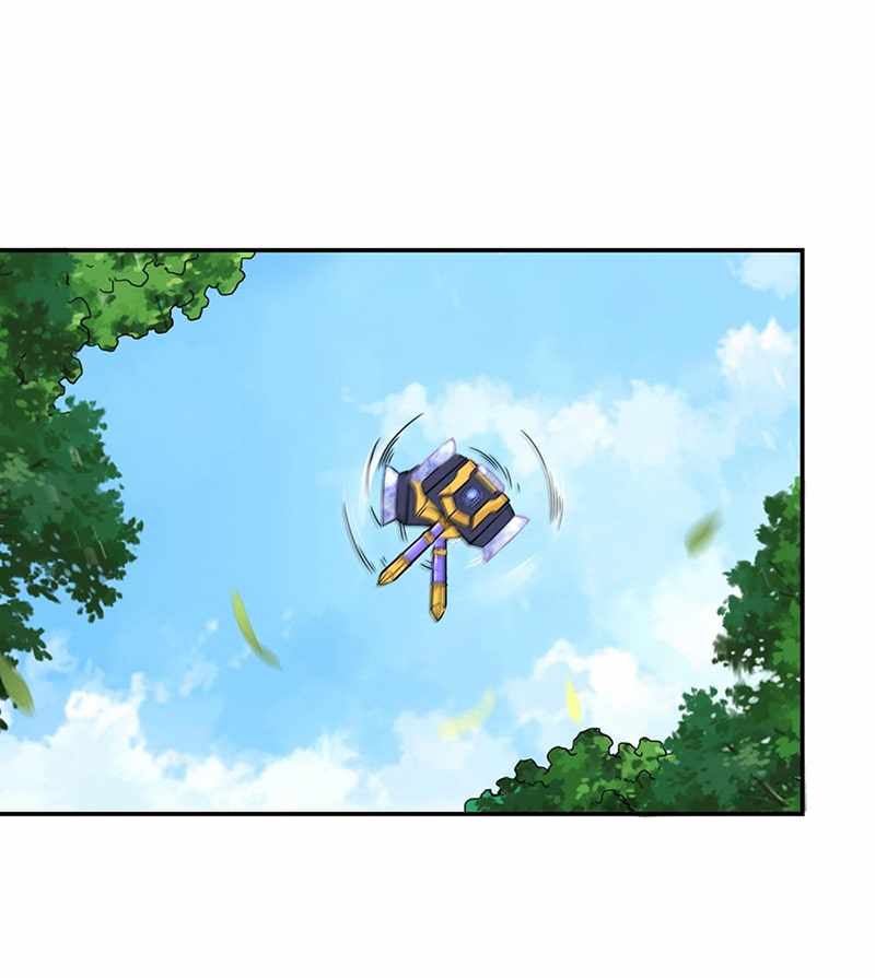 The Invincible Ancestor in Modern World Chapter 4 - Page 11