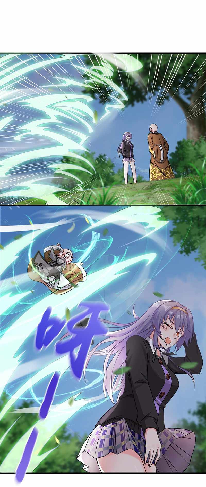 The Invincible Ancestor in Modern World Chapter 4 - Page 22