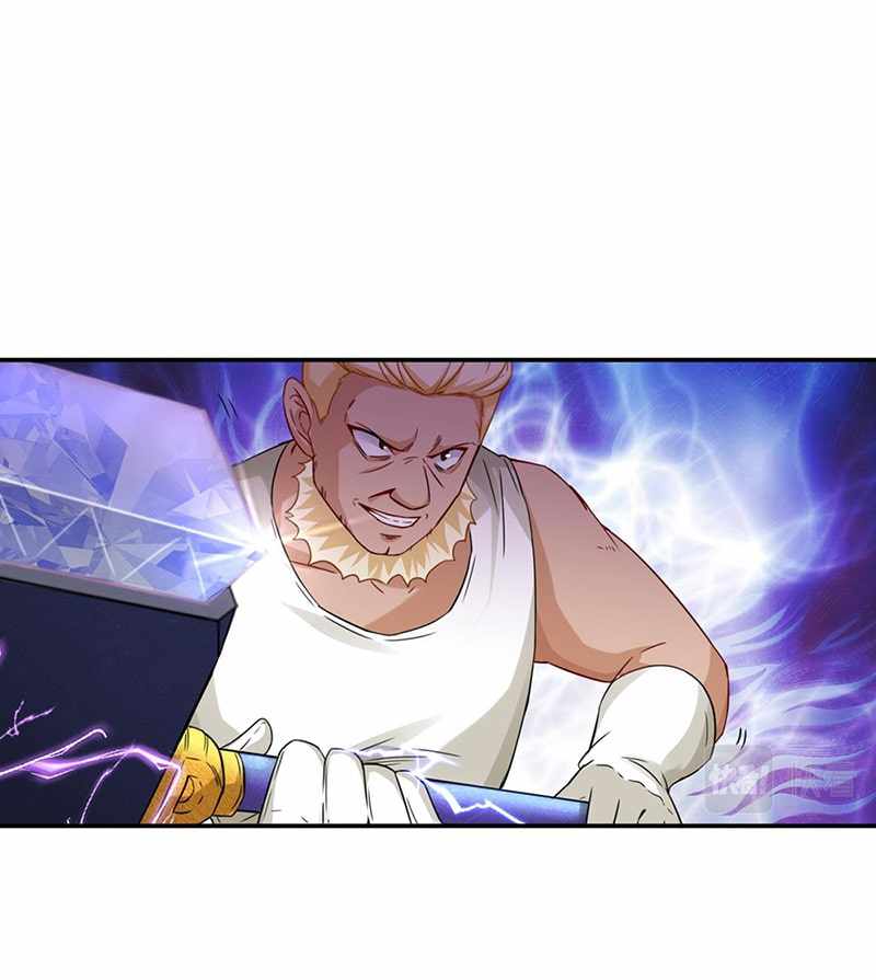 The Invincible Ancestor in Modern World Chapter 4 - Page 7