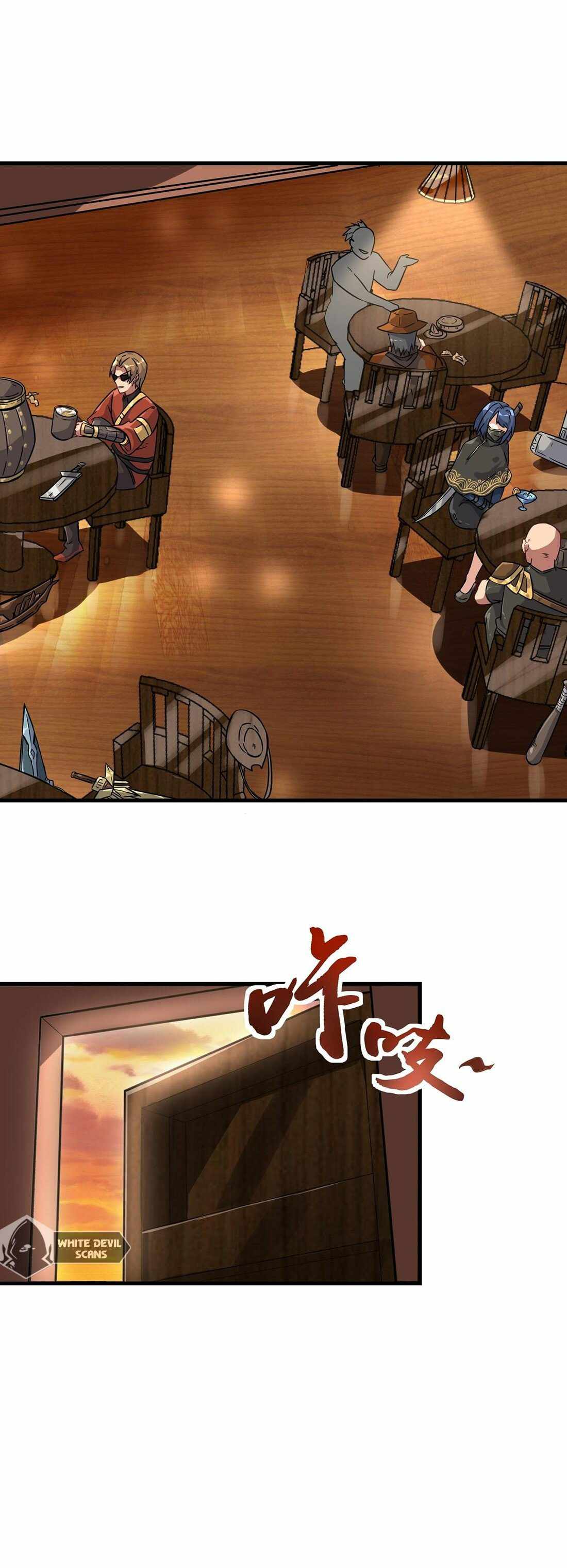 The Invincible Ancestor in Modern World Chapter 5 - Page 11