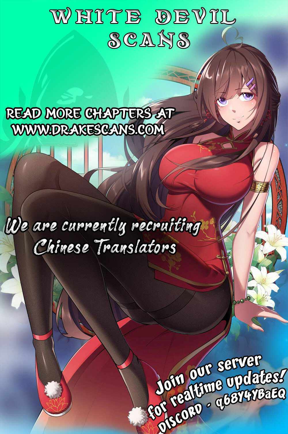 The Invincible Ancestor in Modern World Chapter 5 - Page 17