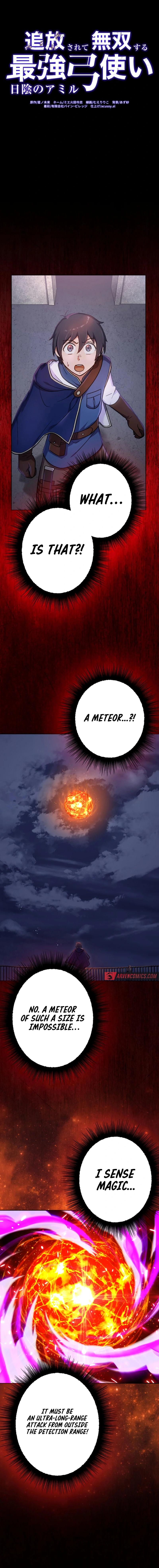 The Invincible Banished Shadow Archer Chapter 36 - Page 2
