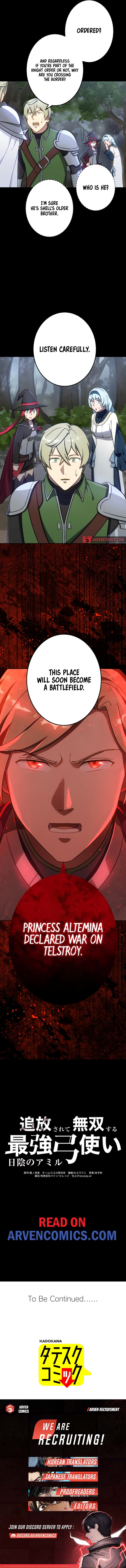 The Invincible Banished Shadow Archer Chapter 38 - Page 11