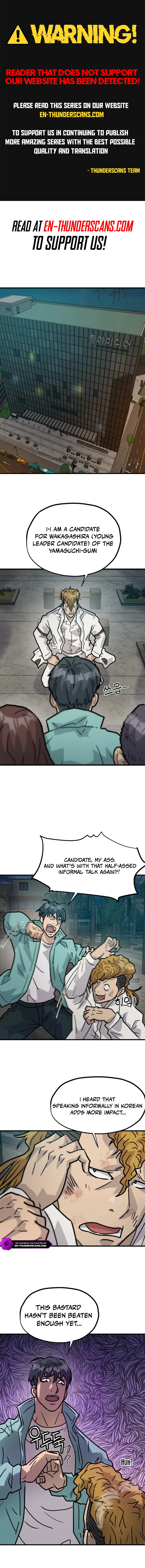 The Invisible Student Chapter 29 - Page 0