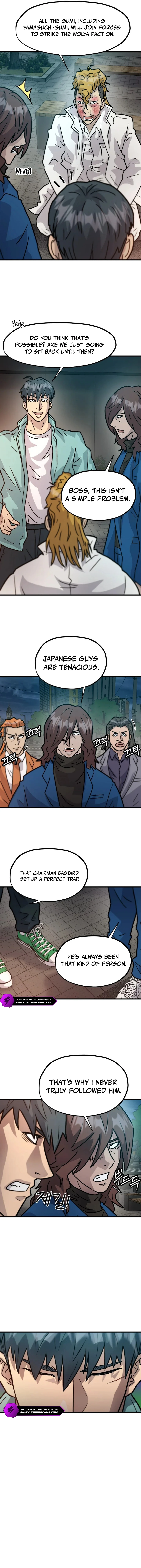 The Invisible Student Chapter 29 - Page 10