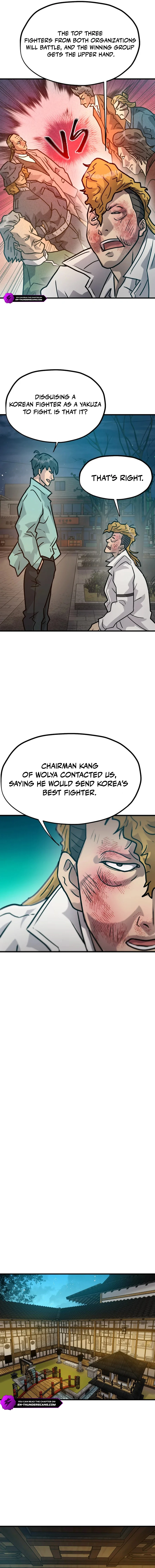 The Invisible Student Chapter 29 - Page 5