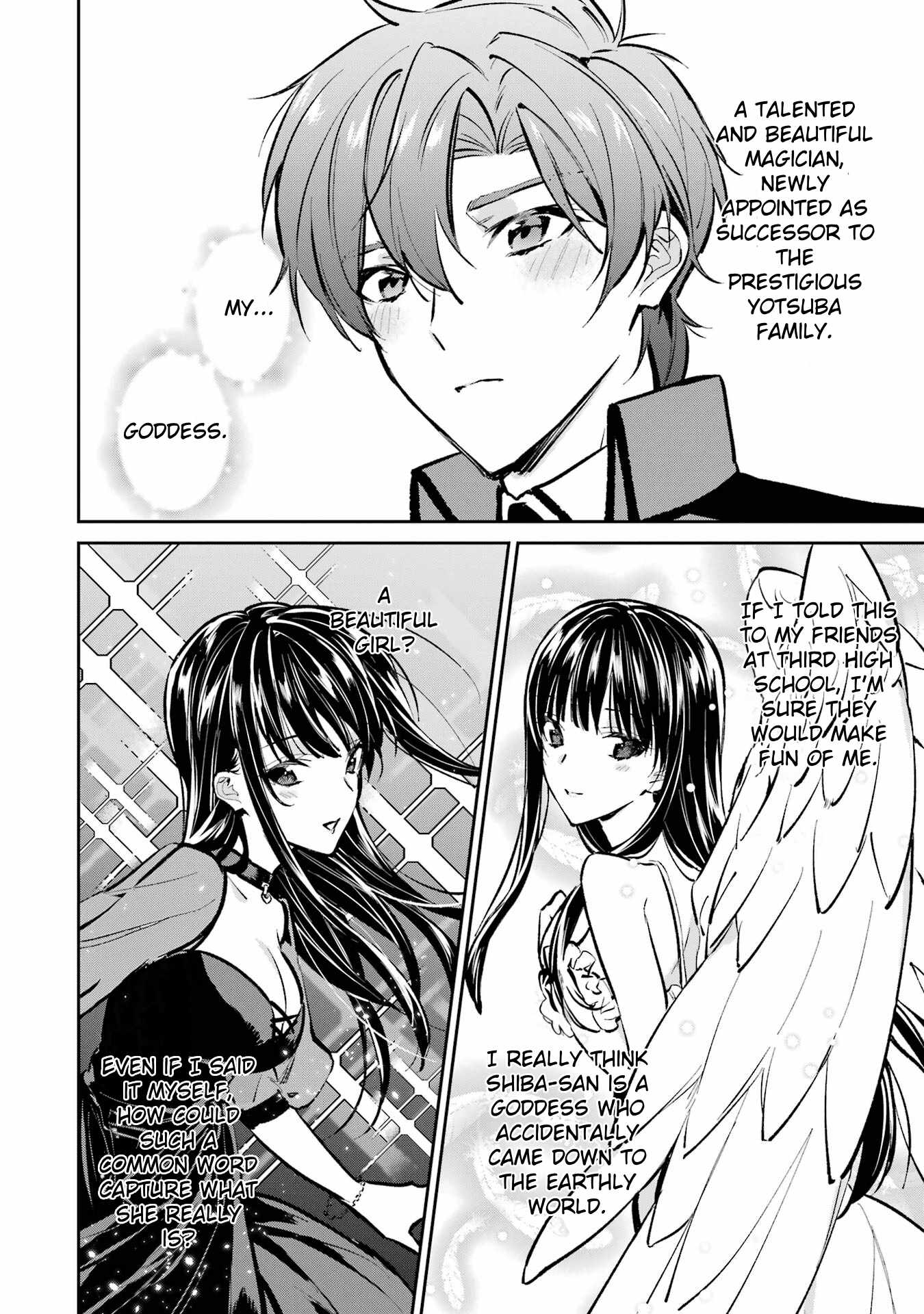 The Irregular at Magic High School – Ichijou Masaki’s Diary Arc Chapter 1 - Page 12