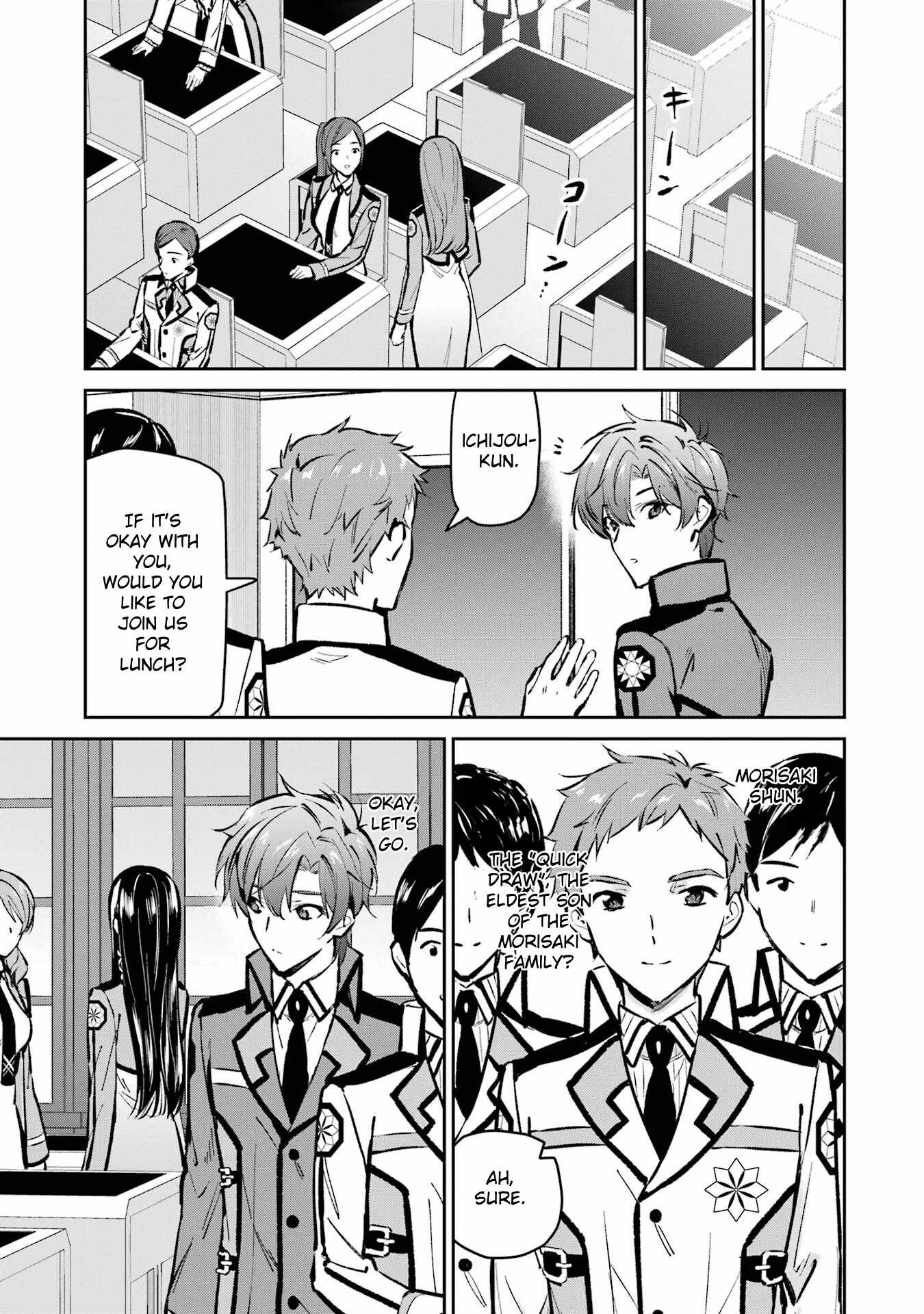 The Irregular at Magic High School – Ichijou Masaki’s Diary Arc Chapter 1 - Page 15