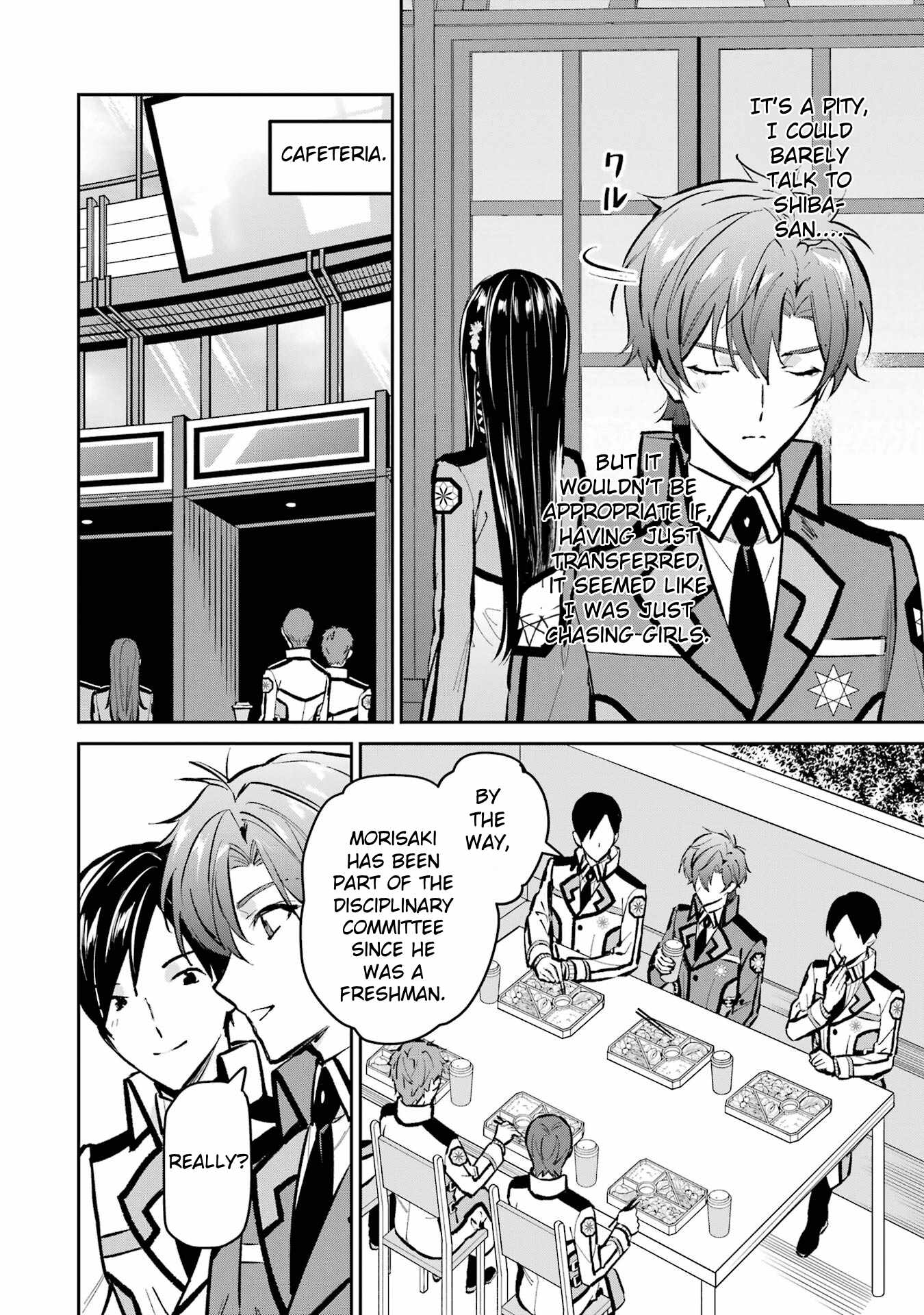 The Irregular at Magic High School – Ichijou Masaki’s Diary Arc Chapter 1 - Page 16