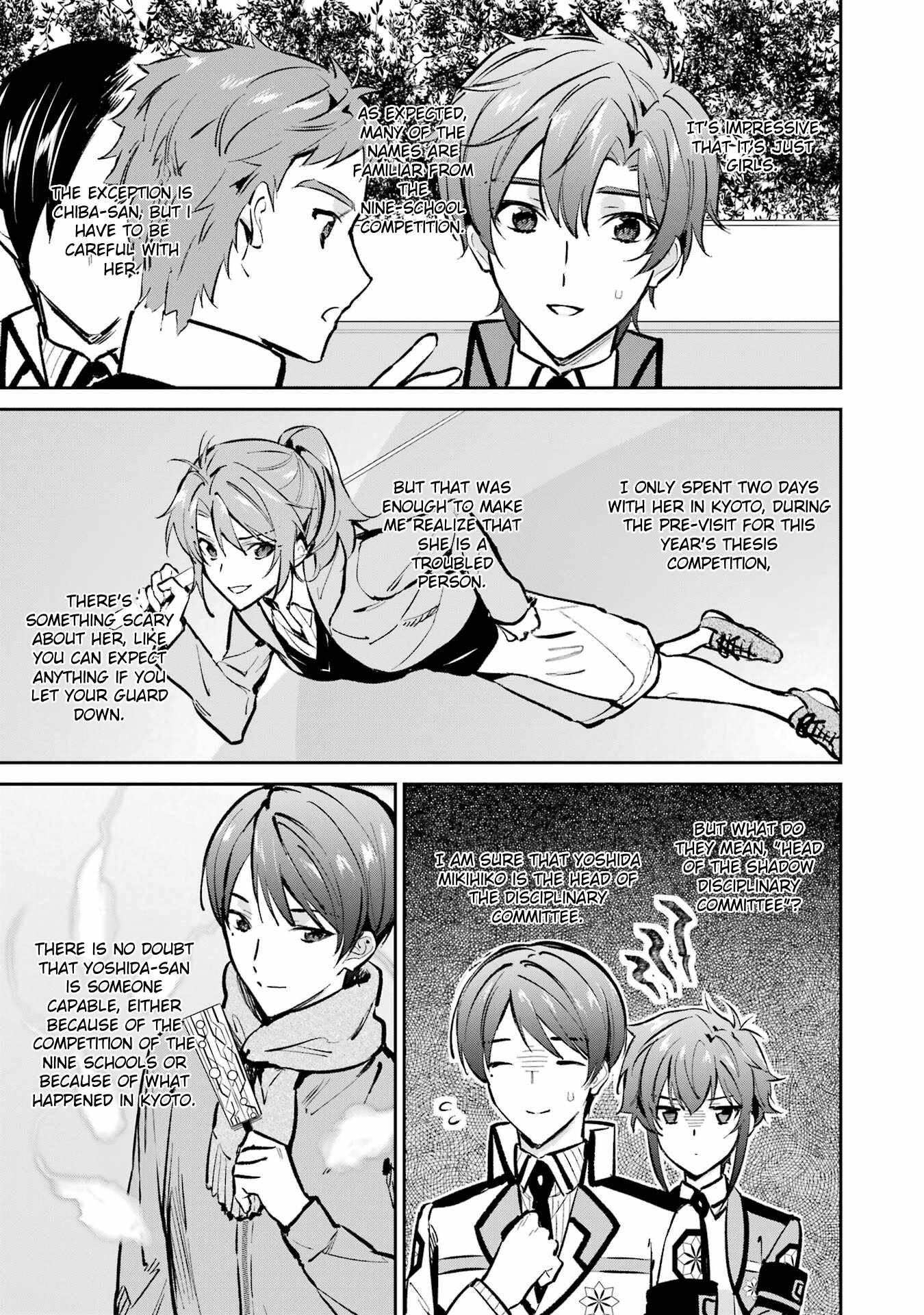 The Irregular at Magic High School – Ichijou Masaki’s Diary Arc Chapter 1 - Page 19