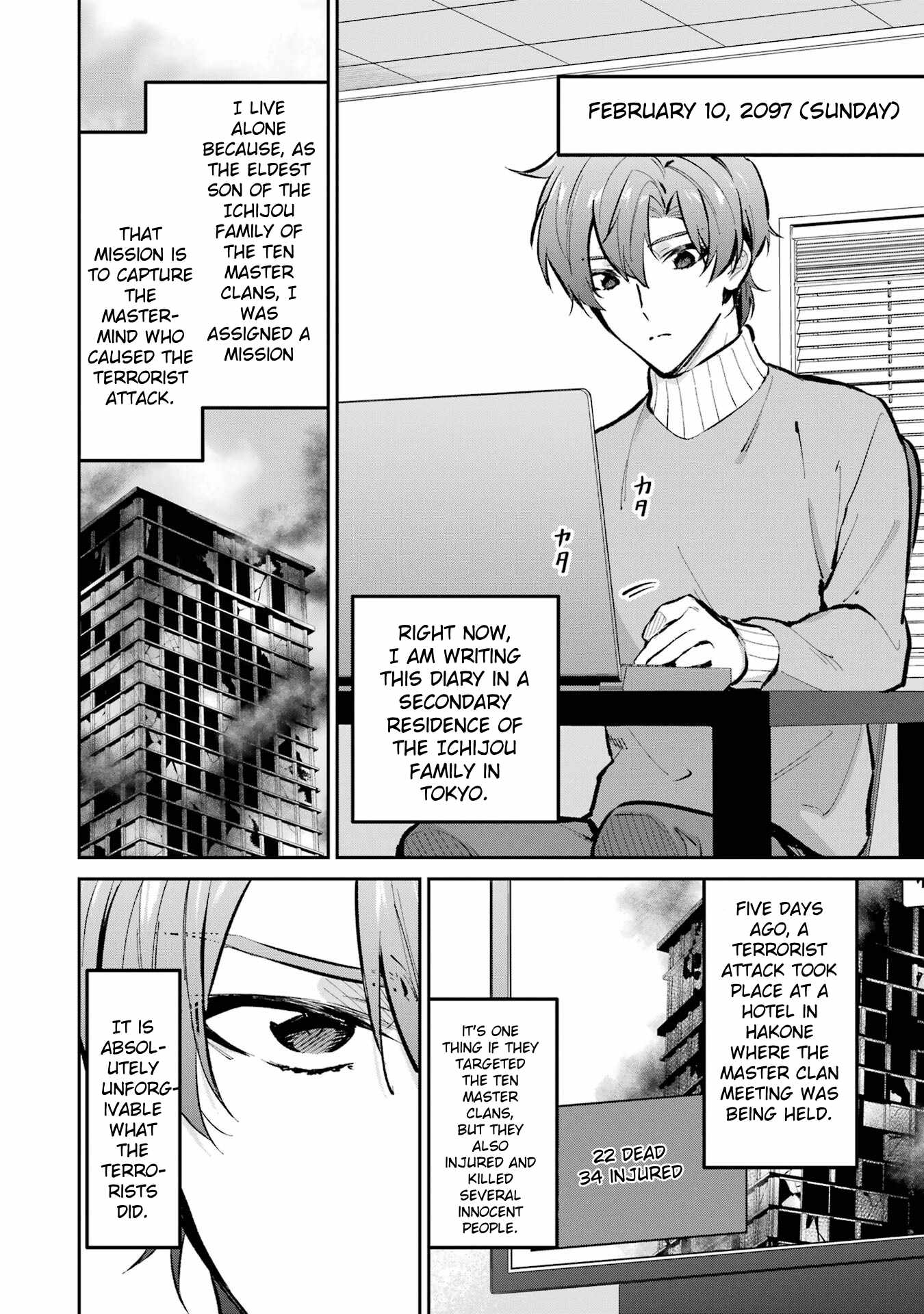 The Irregular at Magic High School – Ichijou Masaki’s Diary Arc Chapter 1 - Page 6