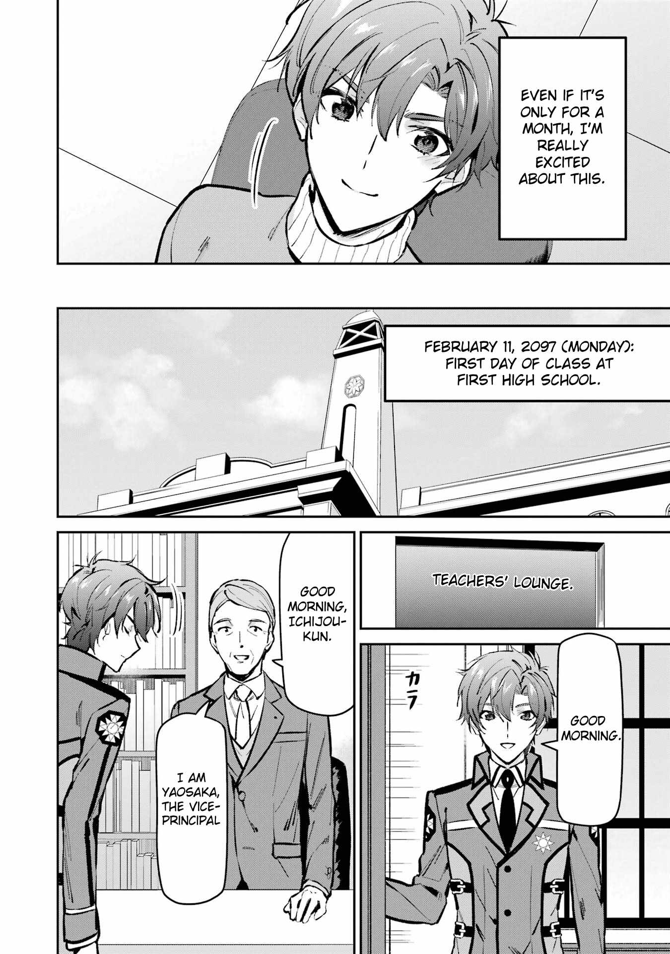 The Irregular at Magic High School – Ichijou Masaki’s Diary Arc Chapter 1 - Page 8