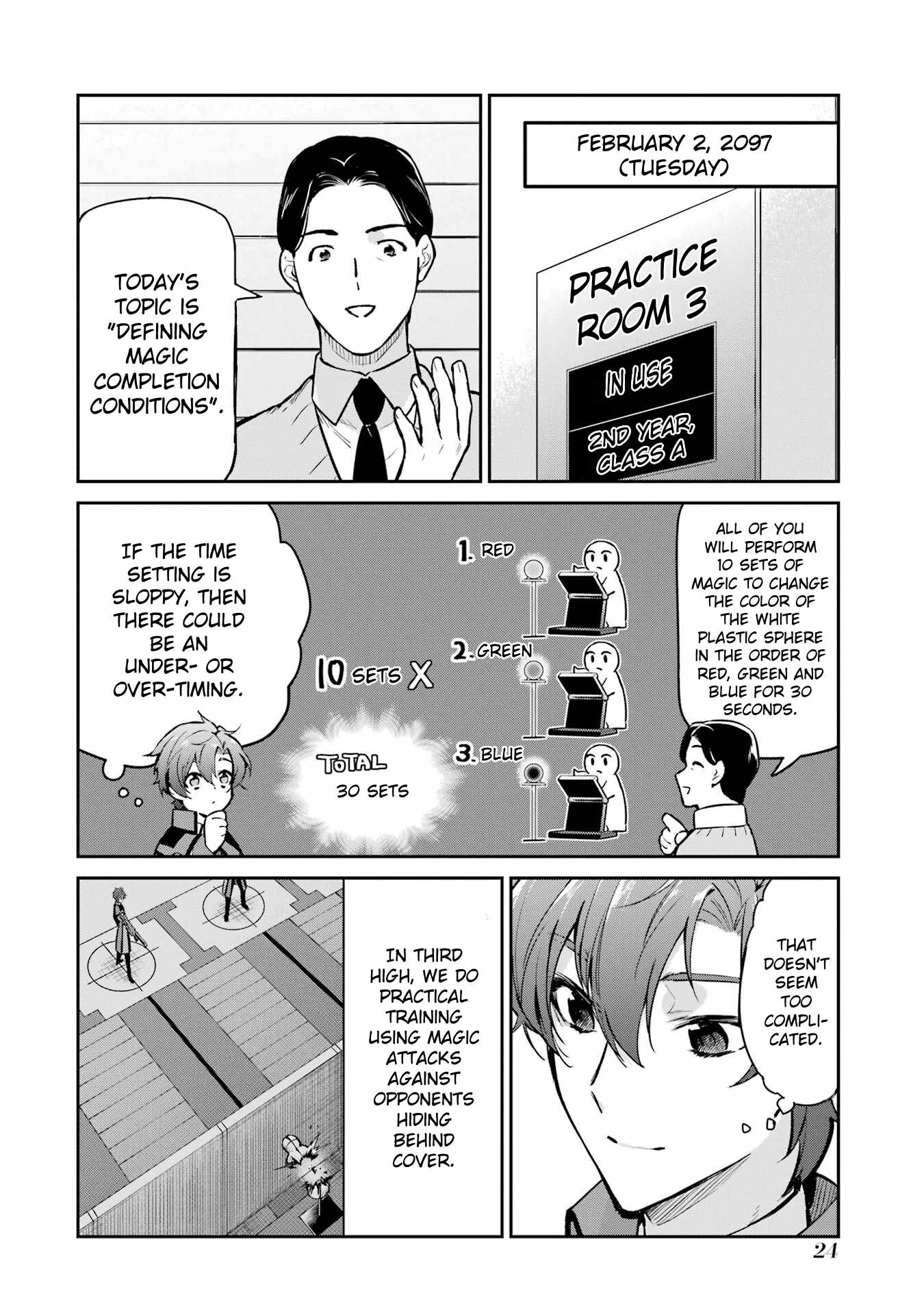The Irregular at Magic High School – Ichijou Masaki’s Diary Arc Chapter 2 - Page 2