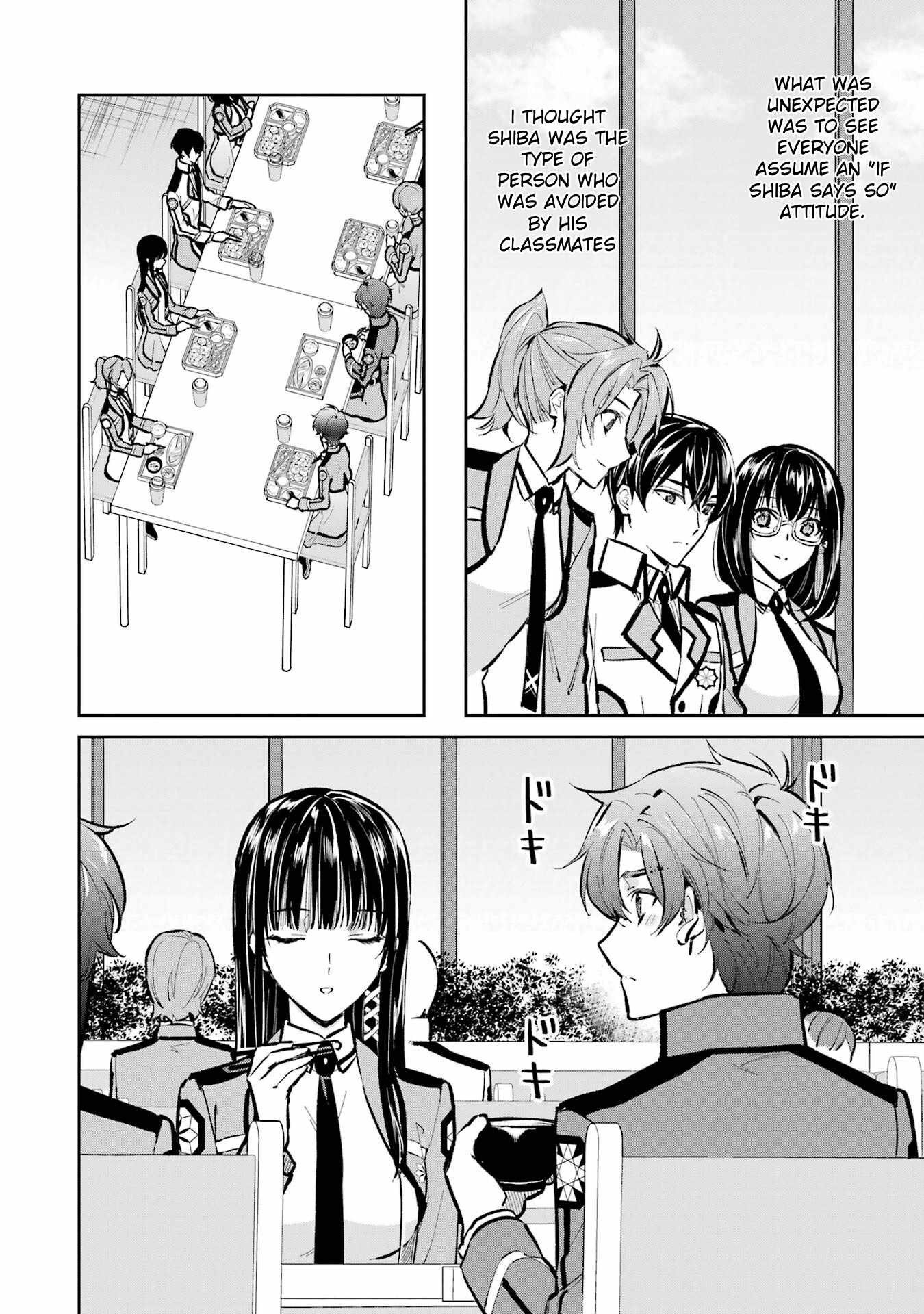The Irregular at Magic High School – Ichijou Masaki’s Diary Arc Chapter 2 - Page 12