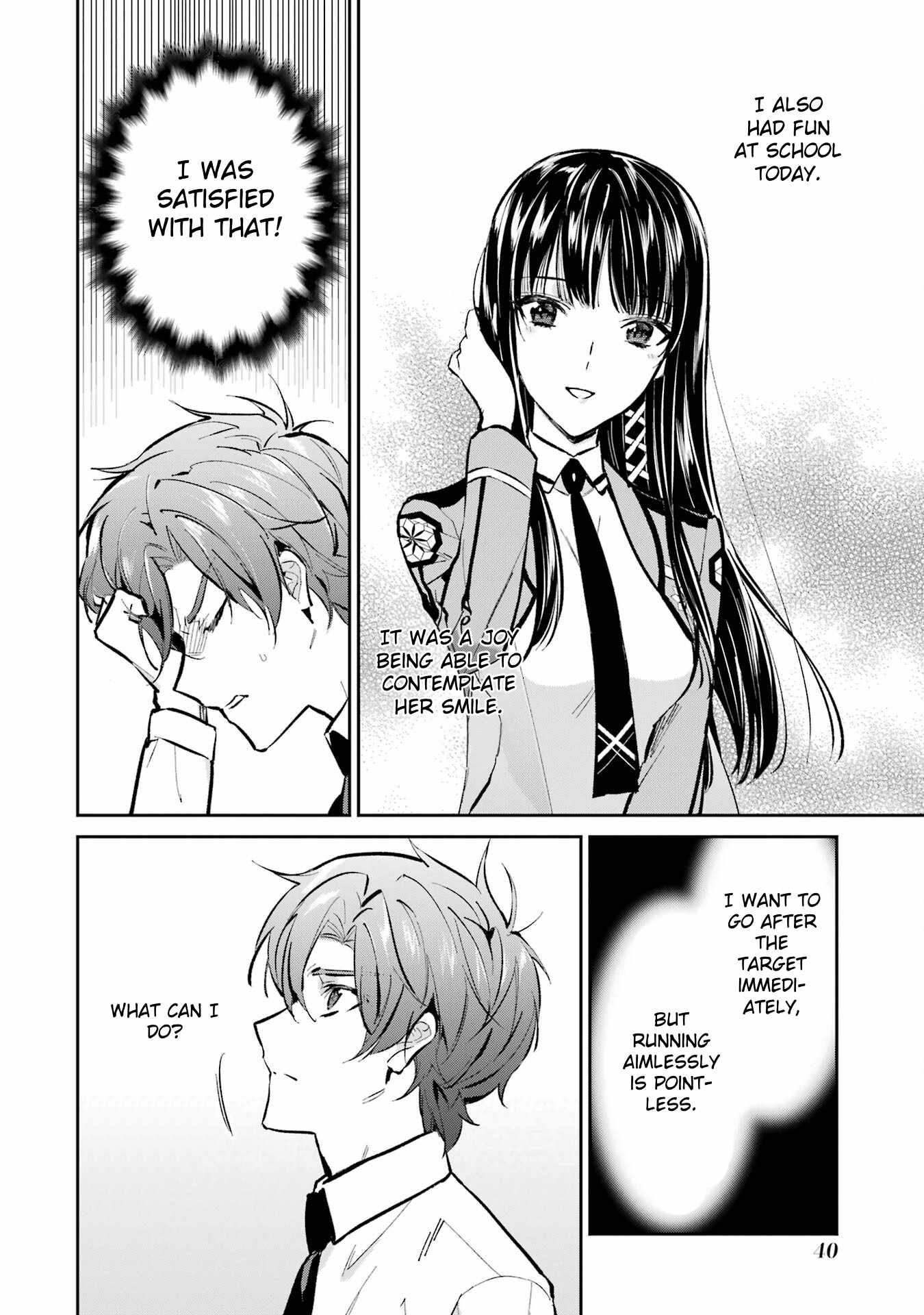 The Irregular at Magic High School – Ichijou Masaki’s Diary Arc Chapter 2 - Page 18