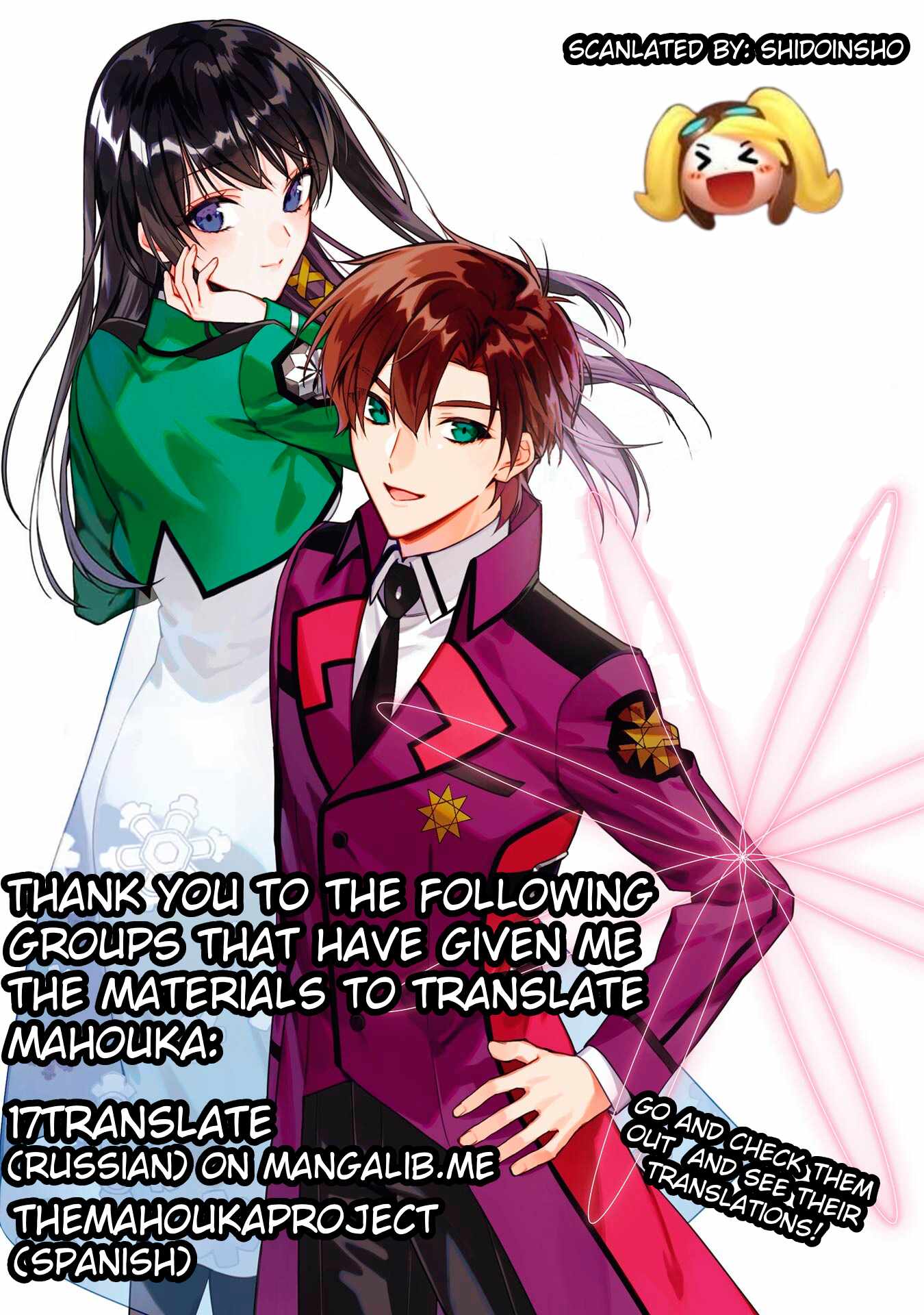 The Irregular at Magic High School – Ichijou Masaki’s Diary Arc Chapter 2 - Page 29