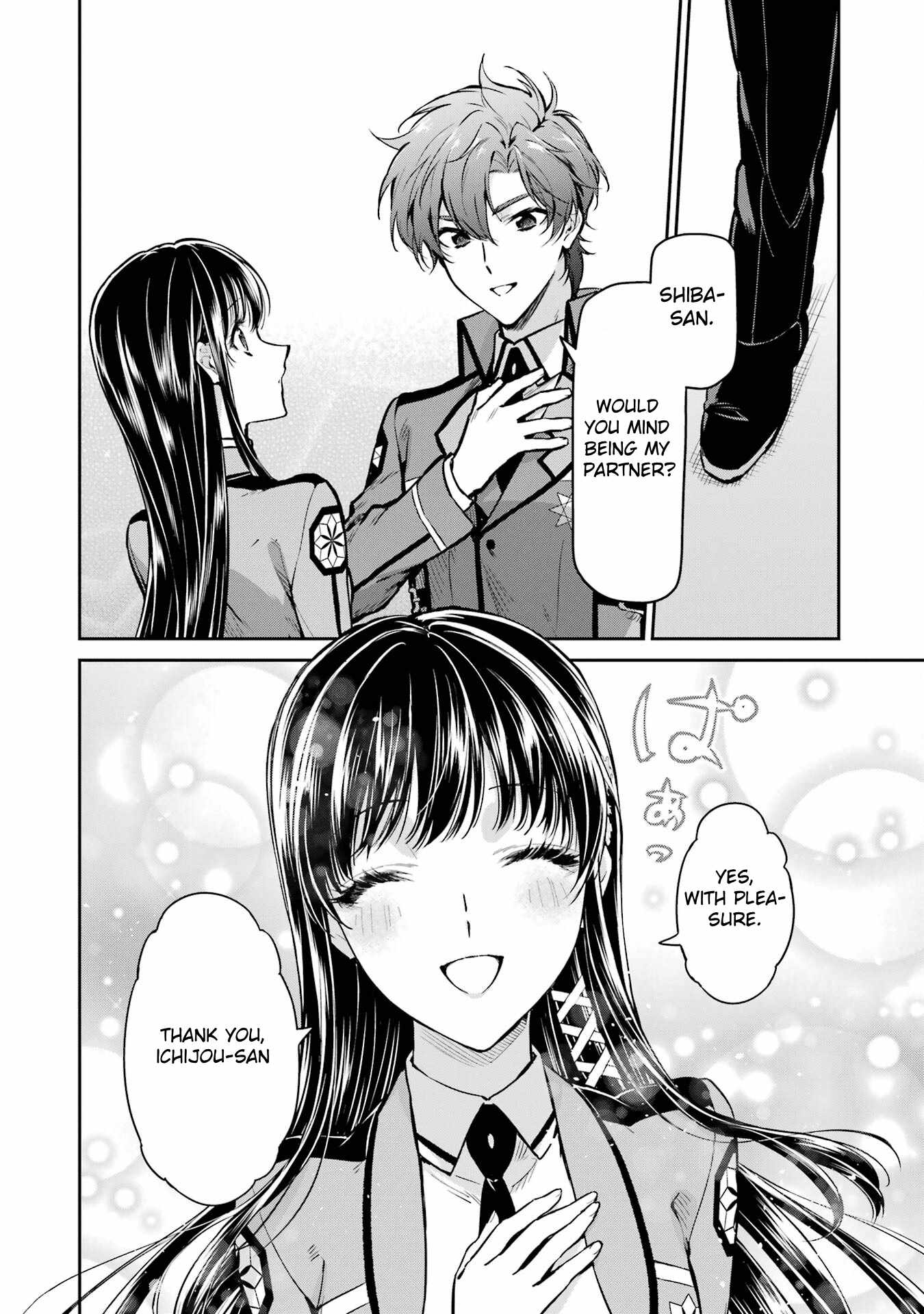 The Irregular at Magic High School – Ichijou Masaki’s Diary Arc Chapter 2 - Page 4