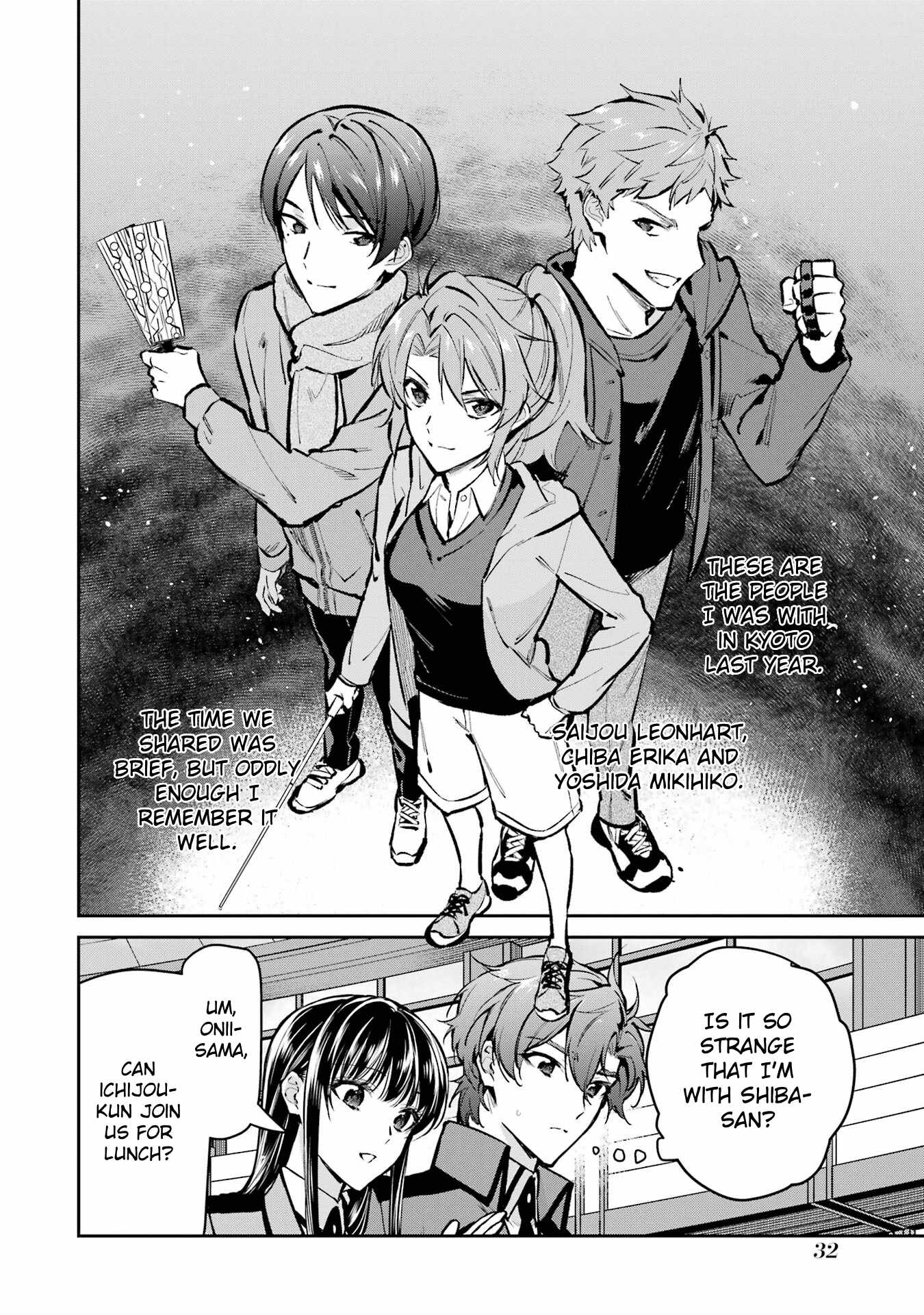 The Irregular at Magic High School – Ichijou Masaki’s Diary Arc Chapter 2 - Page 10