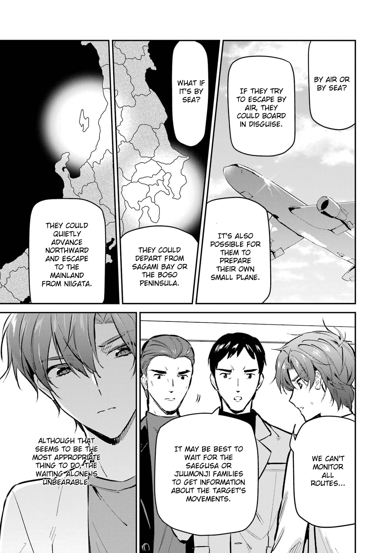 The Irregular at Magic High School – Ichijou Masaki’s Diary Arc Chapter 3 - Page 11