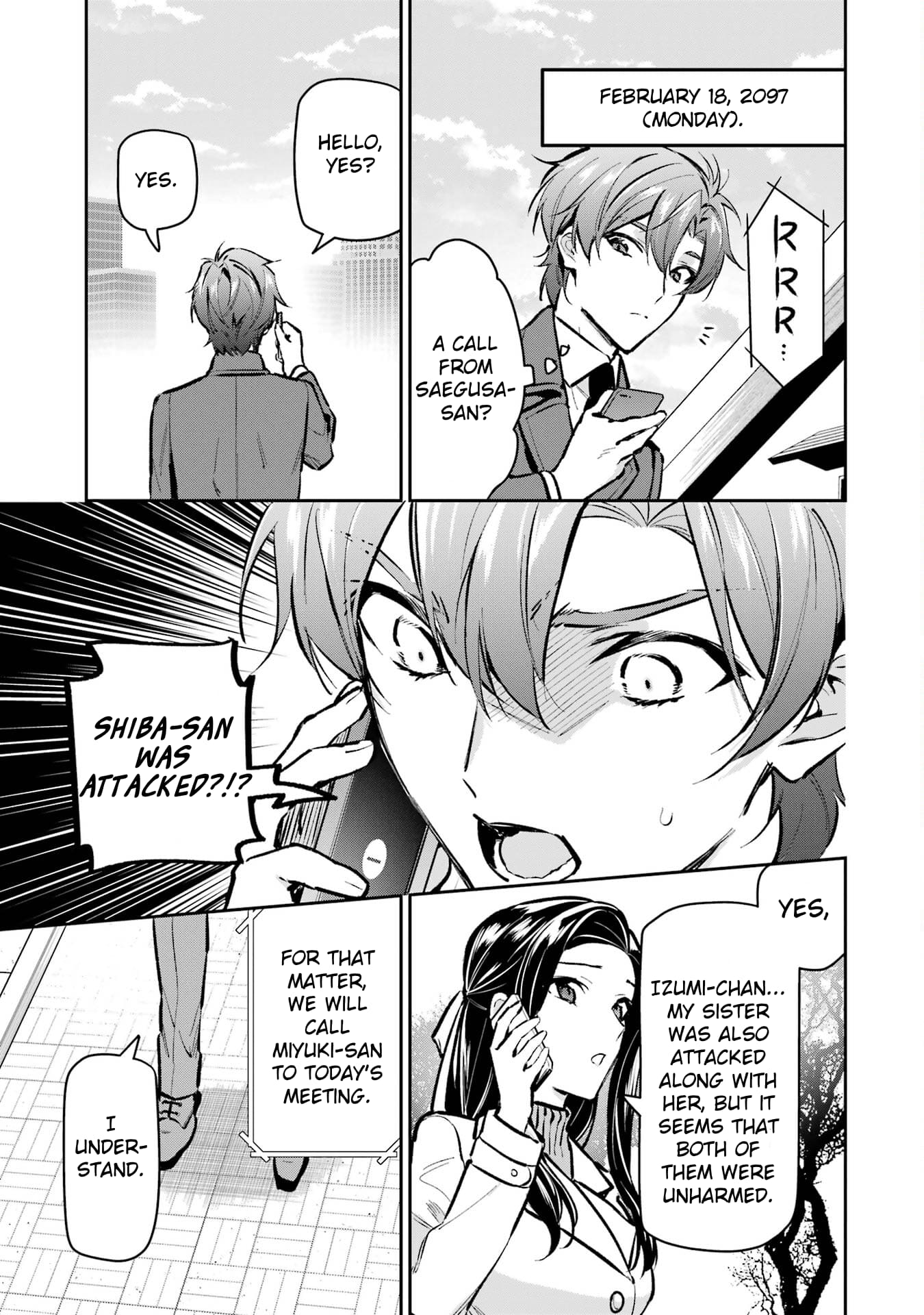 The Irregular at Magic High School – Ichijou Masaki’s Diary Arc Chapter 3 - Page 15