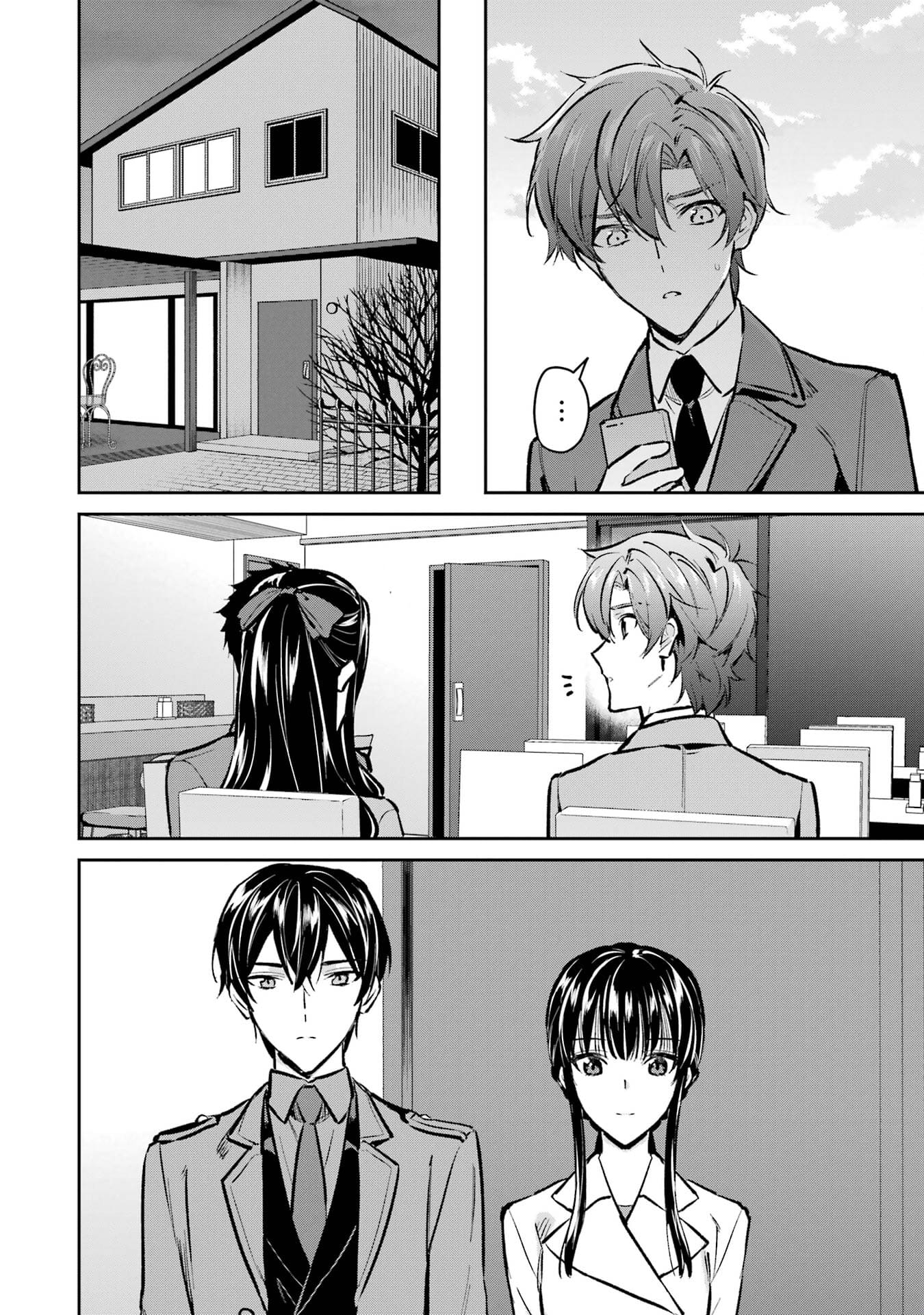 The Irregular at Magic High School – Ichijou Masaki’s Diary Arc Chapter 3 - Page 16